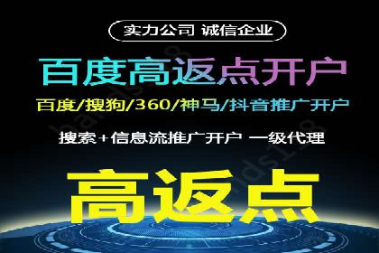 案例解析：如何通过SEM推广提升品牌知名度