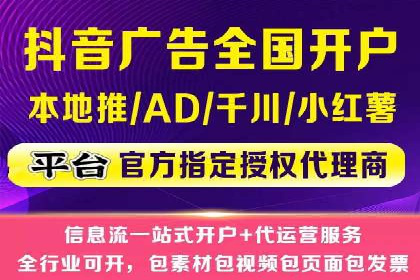 竞价SEM成功案例解析：关键词优化策略