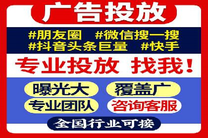 渠道营销策略新思路：以开户返点为核心的案例研究